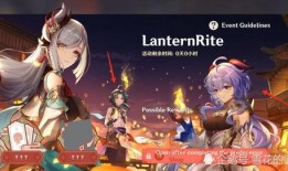 原神卡池最新爆料角色,神秘力量觉醒，探索未知领域