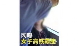 博士最新爆料新闻,揭秘重大科技突破与行业变革