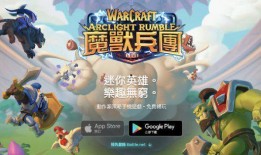 水神外网爆料视频,视频内容深度解析