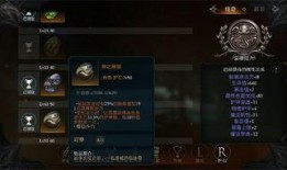 游侠bd在线观看,畅游虚拟世界，尽享精彩冒险之旅