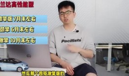 飞车科学家最新爆料视频,未来飞车技术革新前瞻