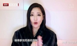 娱乐圈歌手爆料是谁啊百度百科,揭秘神秘人物身份大揭秘