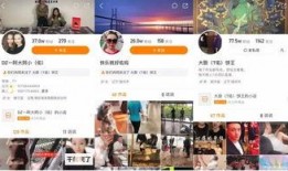 抖音网红后入吃瓜爆料