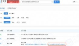 爆料博雅视频下载网站,热门资源一网打尽，独家爆料带你畅享影视盛宴